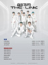 NCT 127、北南米で追加公演開催が決定