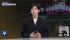防弾少年団RM、軍入隊について「淡々と待っている」