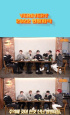 VERIVERY、2023年「何でもしてみよう」力強い新年の抱負