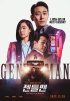 チュ・ジフン×パク・ソンウン、『ジェントルマン』全世界42カ国に販売