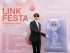 TFNケビン、声楽家チョ・ソミとデュエット舞台「歌っている間ずっと光栄」