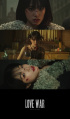  チェ・イェナ、1stシングルアルバム「Love War」MVティーザー公開