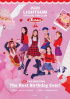 LIGHTSUM、2月12日に初ファンミーティング「The Best Birthday Ever!」 開催