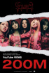(G)I-DLE、「TOMBOY」MVが2億ビュー突破