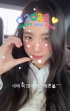 BLACKPINKジス、インスタで旧正月のあいさつ