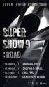 SUPER JUNIOR、南米で5年ぶりワールドツアー開催