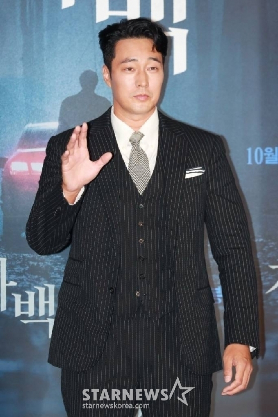 ソ・ジソブ、新ドラマ『広場』出演を検討中 | 韓流ニュース | 韓流大好き!