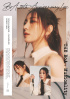 BoA、3月にデビュー20周年記念コンサート開催