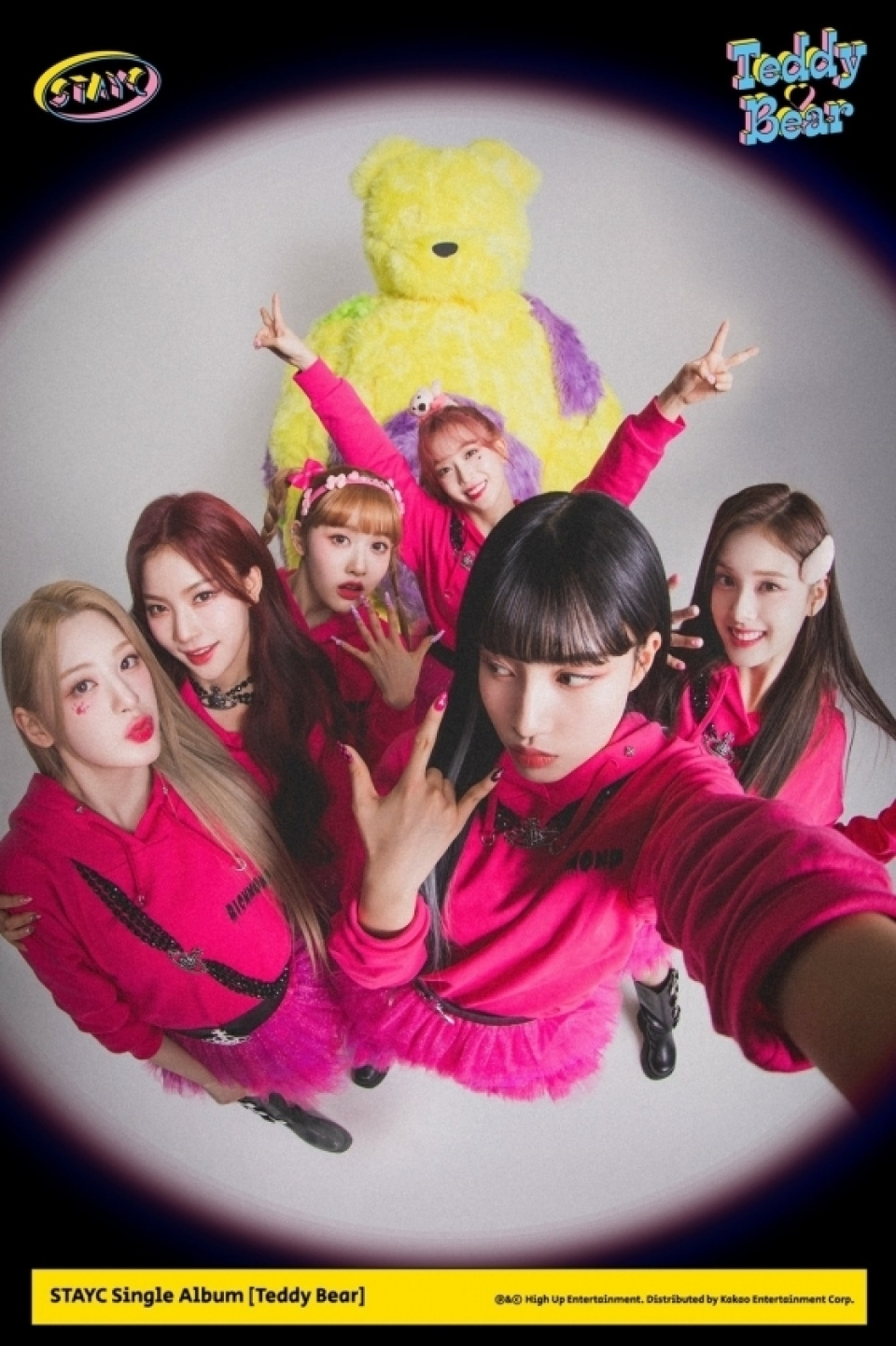 「カムバック D-1」STAYC、新曲「Teddy Bear」 MVティーザー公開