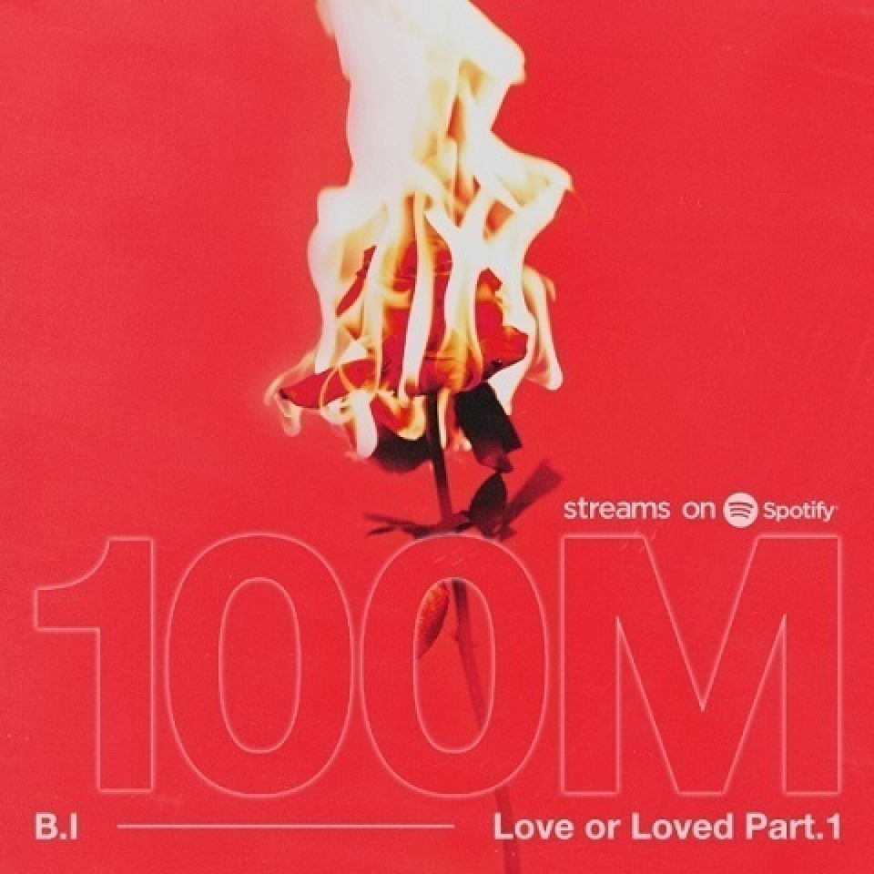 B.I、グローバルEP「L.O.L Part.1」がSpotifyで1億ストリーミング達成