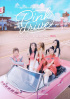 Apink、国内ファンコンサート先行予約オープン…1年3ヶ月ぶりの完全体公演
