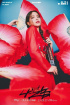 MAMAMOO+ソラ、赤い韓服姿のティーザーに視線集中