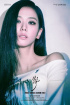 BLACKPINKジス、『ME』コンセプトフォトを公開