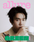 ユ・ヨンソク、雑誌『Allure Korea』で春のグラビアに挑戦