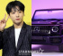 防弾少年団JUNG KOOK、手放した愛車が再び出品される