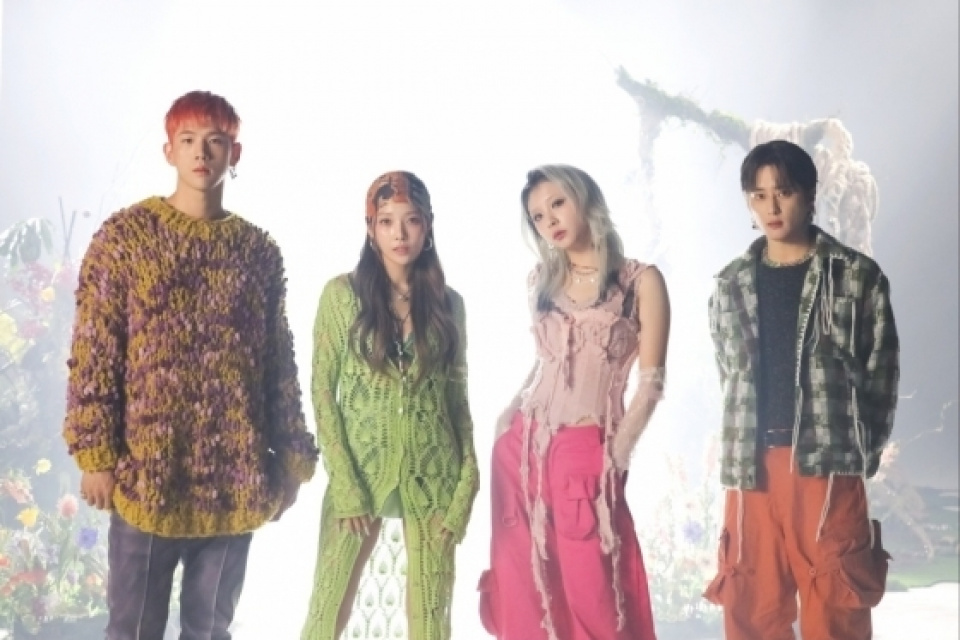 KARD、ラテンサウンドの新曲でカムバック