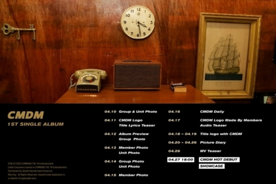 CMDM、スケジューラーイメージでデビュー日を発表