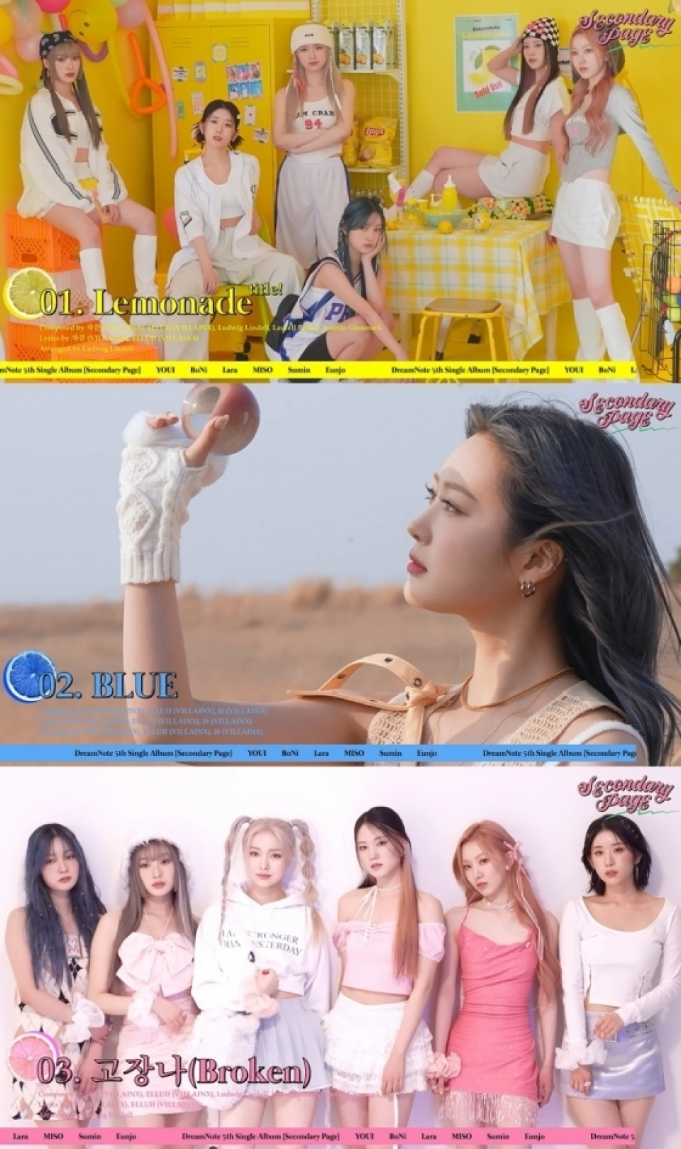 DreamNote、ハイライトメドレーで多彩なトラック収録を予告