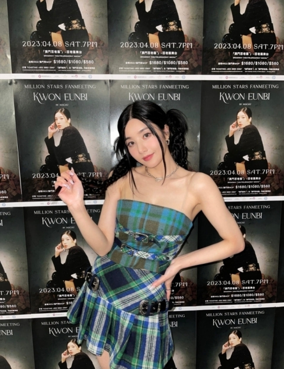 クォン・ウンビ、マカオで初ファンミ開催…「忘れられない一日」