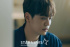 SG WANNABE キム・ヨンジュン、15日にニューシングル「あの星が惜しくて別れたくないこの夜だ」発売