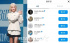 Billlieムン・スア、兄ムンビンとASTROメンバーのアカウントをフォロー