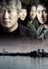 KBS、秋夕用映画『グエムル』を12億で購入