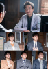 『浪漫ドクターキム・サブ3』、『ウ・ヨンウ弁護士は天才肌』俳優たちが特別出演