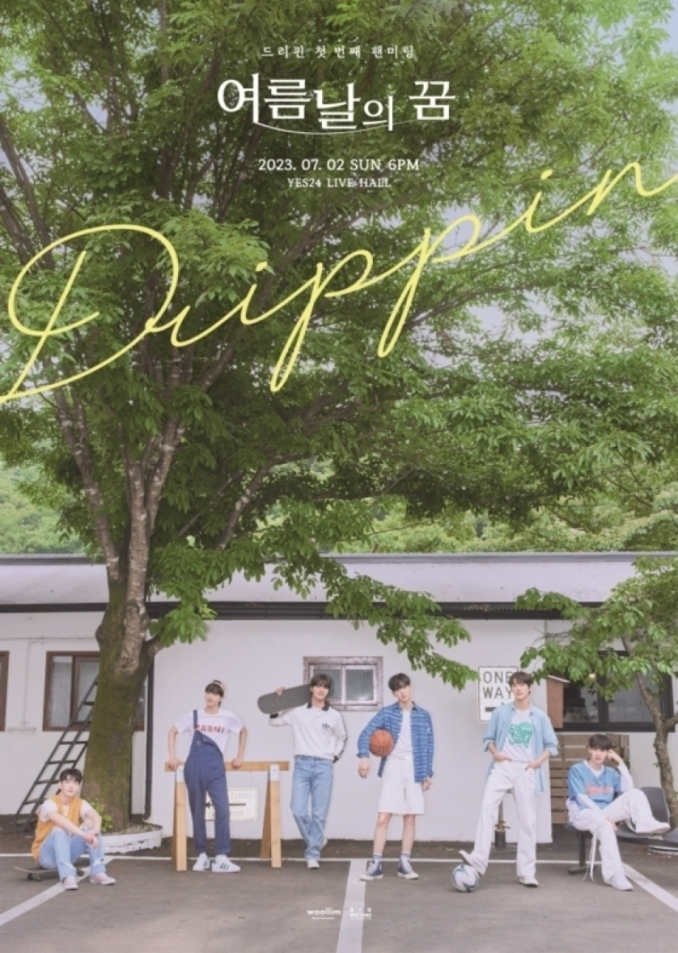 DRIPPIN、韓国国内で初単独ファンミ開催へ