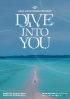 BTOBイム・ヒョンシク、10月に単独コンサート「DIVE INTO YOU」開催…4年ぶり