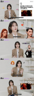 IU、タイのセレブとのキス事件の顛末「0.1秒目が揺れる」