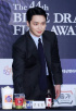 ビョン・ヨハン、“第44回青龍映画賞”のイベントに出席