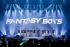 FANTASY BOYS、11月24日のカムバックが確定