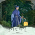 チョン・オンウォン、キム・ヨンデ×ピョ・イェジン主演の『昼に昇る月』OST本日(9日)発売 