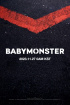 BABYMONSTER、11月27日のデビューが確定