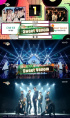 ENHYPEN、 Red Velvet抜いて『ミュージックバンク』1位を獲得
