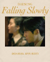 BIGBANGのD-LITE、「Falling Slowly」ティーザーイメージ公開…キム・ソンホ×ムン・ガヨン出演