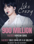 防弾少年団ジミン、「Like Crazy」Spotifyストリーミング9億回突破