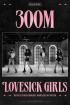  BLACKPINK、「Lovesick Girls」振付映像3億回突破 ・・・通算7回目