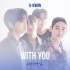 Block B ユグォン、本日（17日）ウェブドラマ『授業中です2』OST「With you」発売