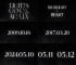 HIGHLIGHT、BEASTの商標権が使用可能に