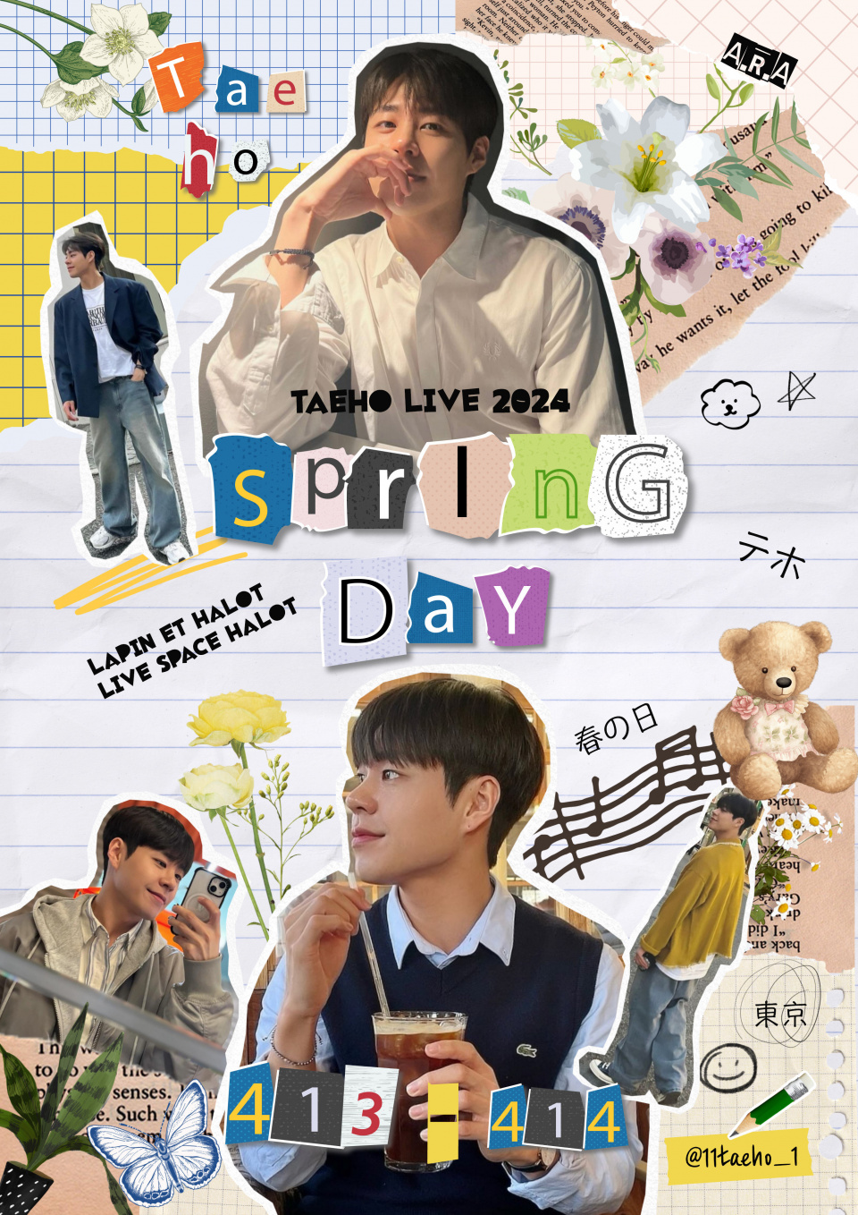 TAEHO LIVE 2024 SPRING DAY開催！