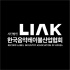 韓国音楽レーベル産業協会、闇チケット法律改正請願についてコメント