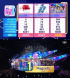 ILLIT、『SBS 人気歌謡』初の1位獲得
