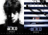 カン・ドンウォン、映画『設計者』5月29日公開