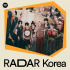  RIIZE、Kポップボーイズグループ初のSpotify「RADARアーティスト」に選定