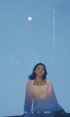 HYNN、1年ぶり新しいバラード曲でカムバック