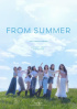 fromis_9、フォトブック発売&8月カムバックへ