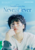 SHINeeテミン、移籍後初のファンミーティング「Never-Never」開催