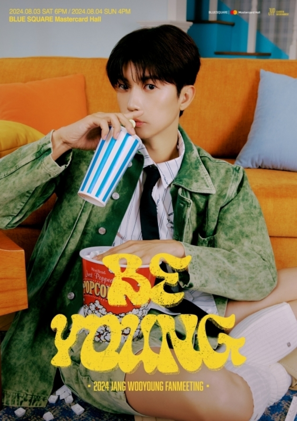 2PM チャン・ウヨン、8月ファンミーティング先行予約チケットを