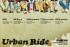 DKB、『Urban Ride』…メンバーが参加した曲も収録